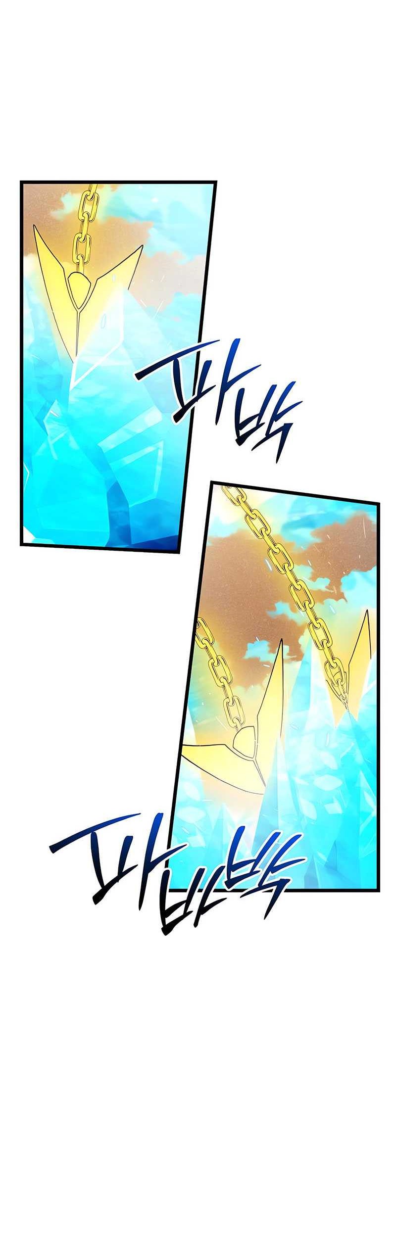 I Obtained a Mythic Item Chapter 119 Gambar 22