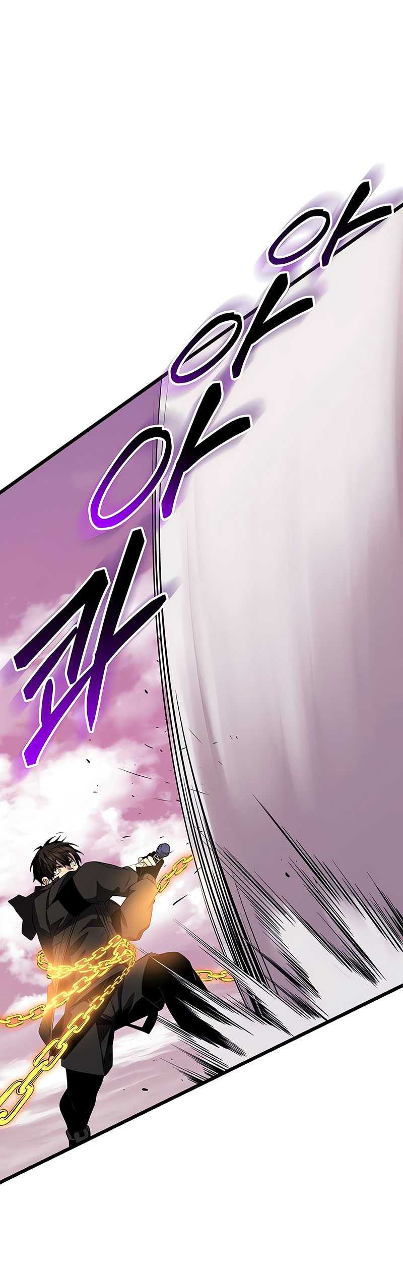 I Obtained a Mythic Item Chapter 119 Gambar 23