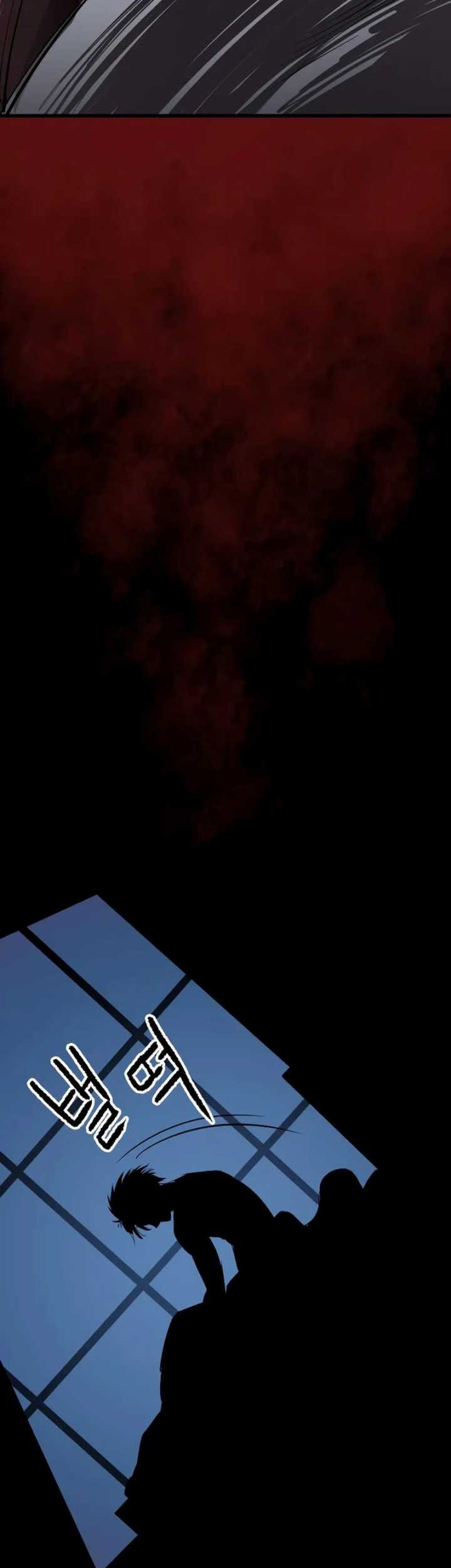 Bones Chapter 25 Gambar 28