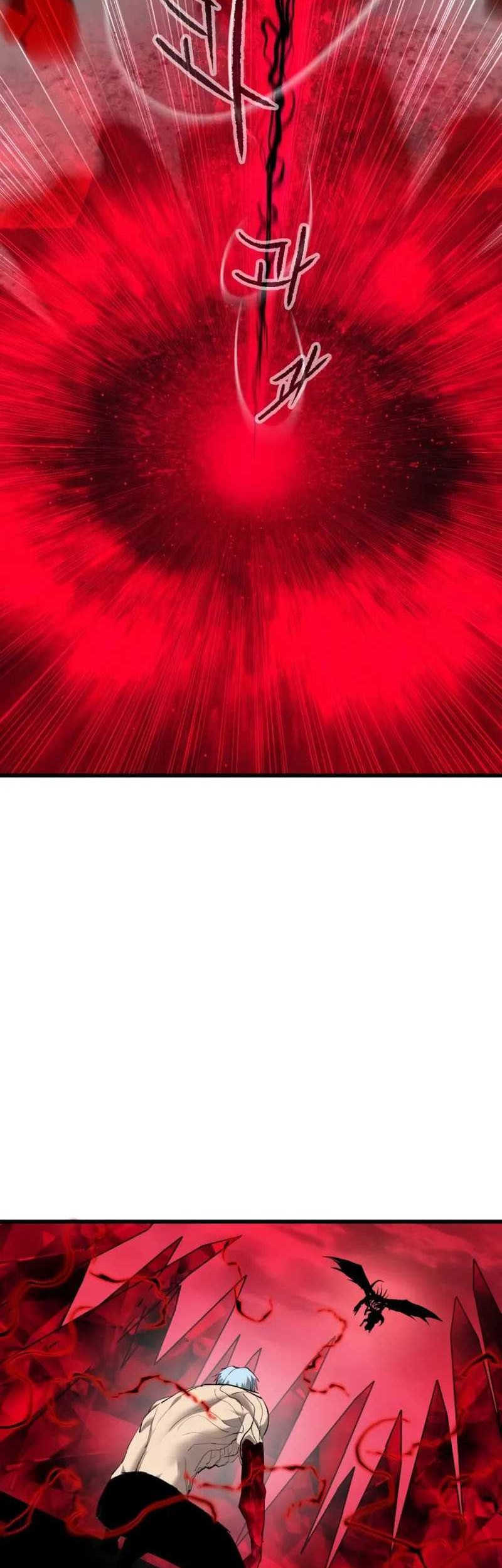 Bones Chapter 24 Gambar 10