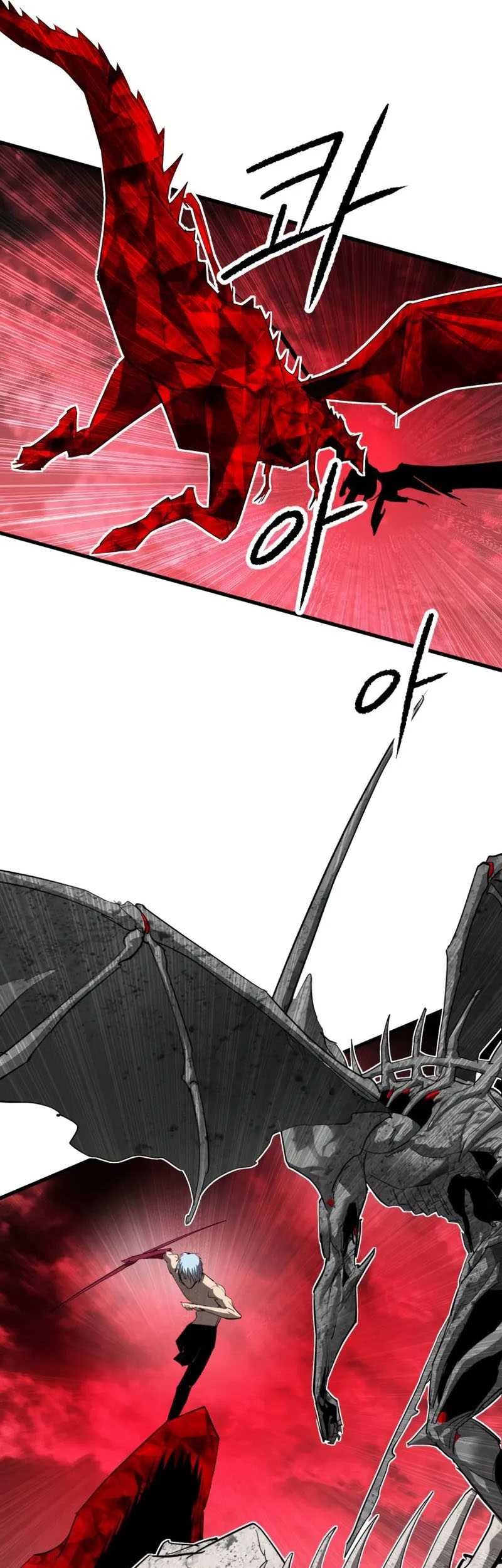 Bones Chapter 24 Gambar 13