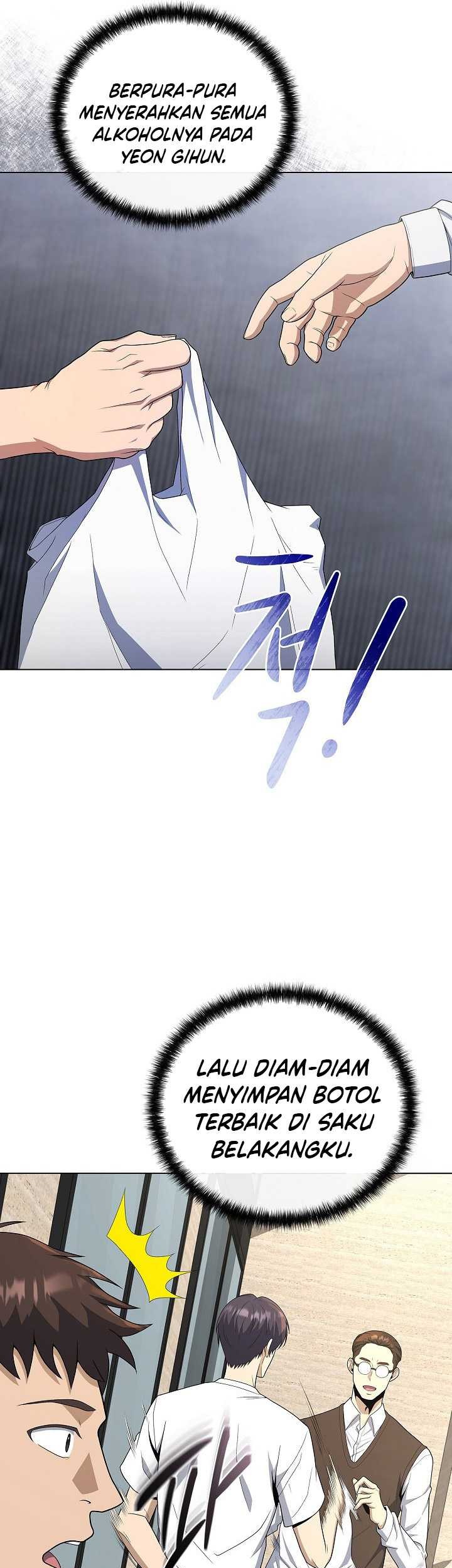 The Heavenly Demon Lord Who Doesn’t Want to Level Up Chapter 73 Gambar 26