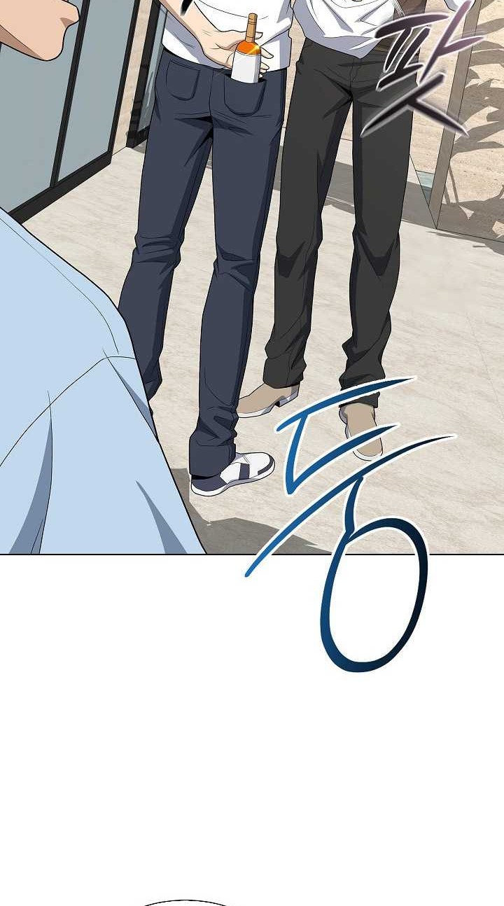 The Heavenly Demon Lord Who Doesn’t Want to Level Up Chapter 73 Gambar 27