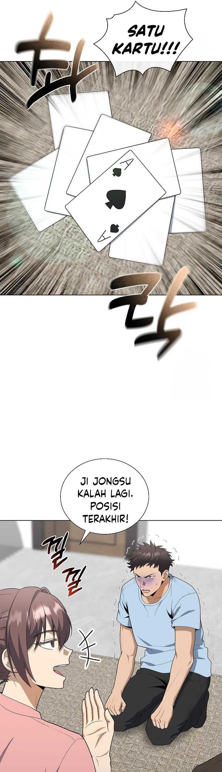 The Heavenly Demon Lord Who Doesn’t Want to Level Up Chapter 73 Gambar 34