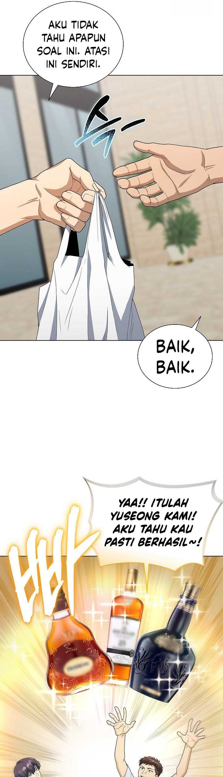 The Heavenly Demon Lord Who Doesn’t Want to Level Up Chapter 73 Gambar 18