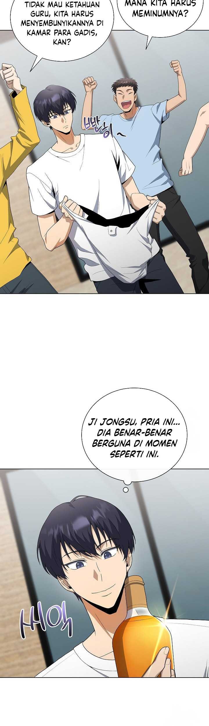 The Heavenly Demon Lord Who Doesn’t Want to Level Up Chapter 73 Gambar 20