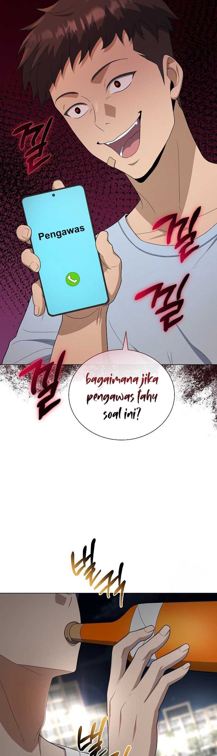 The Heavenly Demon Lord Who Doesn’t Want to Level Up Chapter 73 Gambar 42