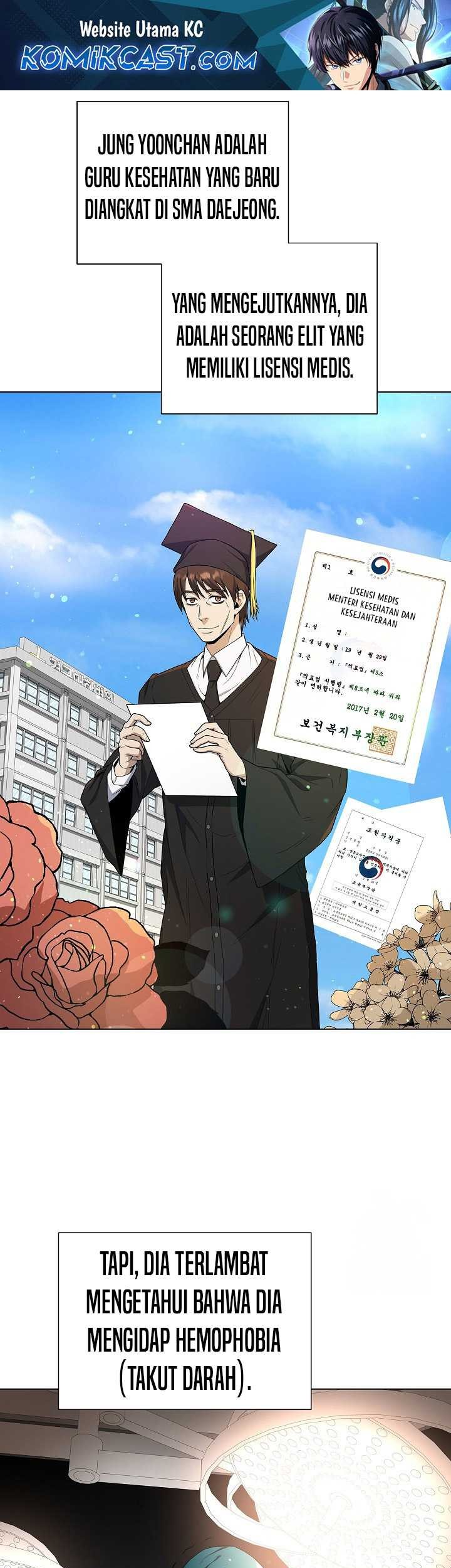 Manhwa The Heavenly Demon Lord Who Doesn’t Want to Level Up Chapter 73 gambar nomor 2