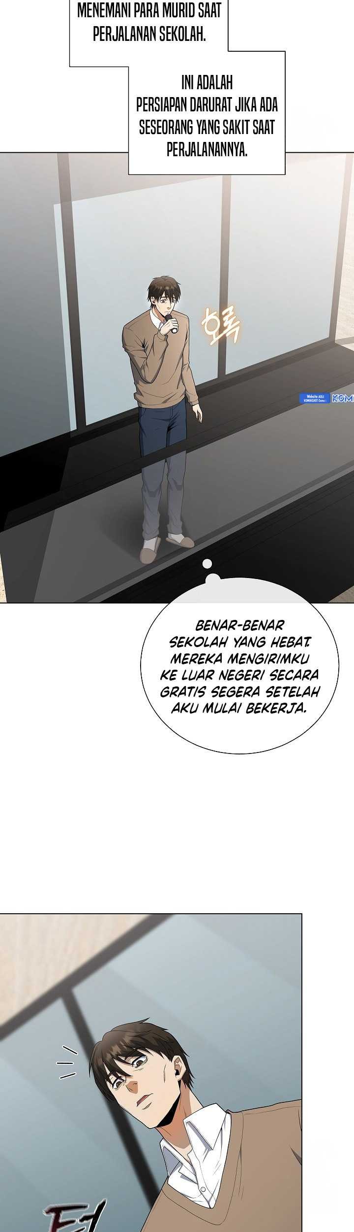 The Heavenly Demon Lord Who Doesn’t Want to Level Up Chapter 73 Gambar 4