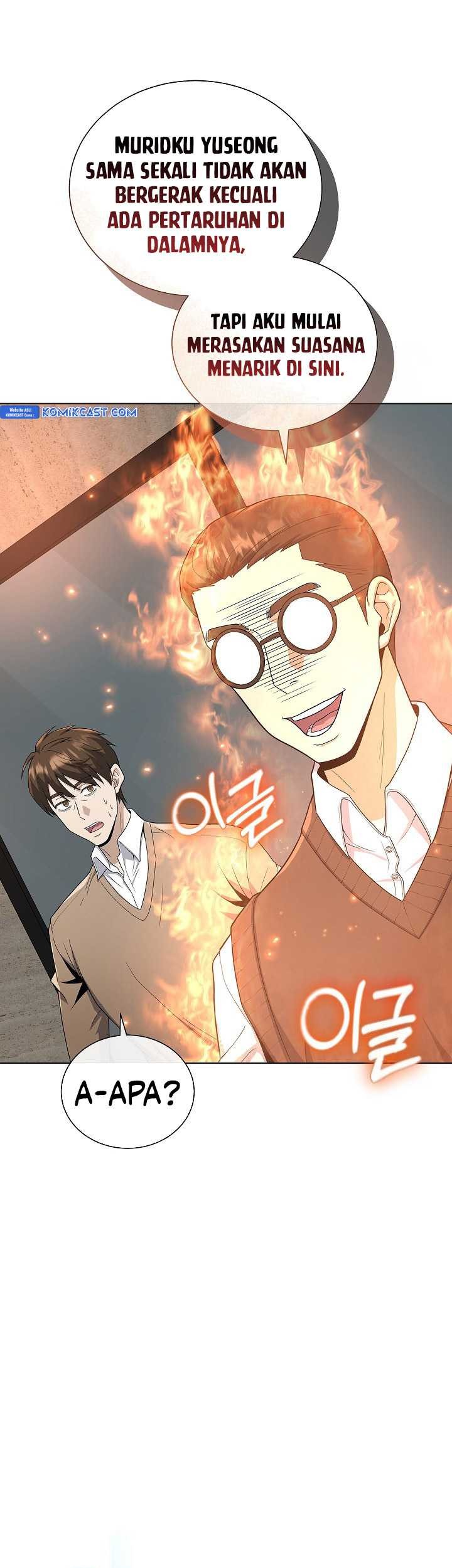 The Heavenly Demon Lord Who Doesn’t Want to Level Up Chapter 73 Gambar 16