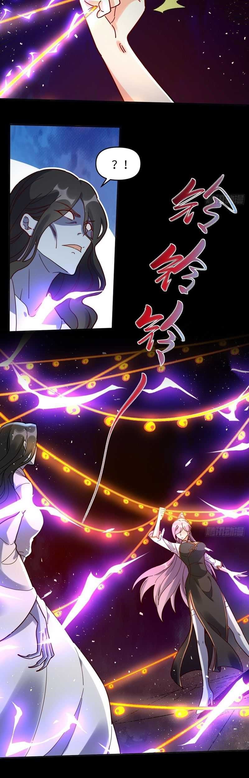 I’m Actually A Cultivation Bigshot Chapter 442 Gambar 17