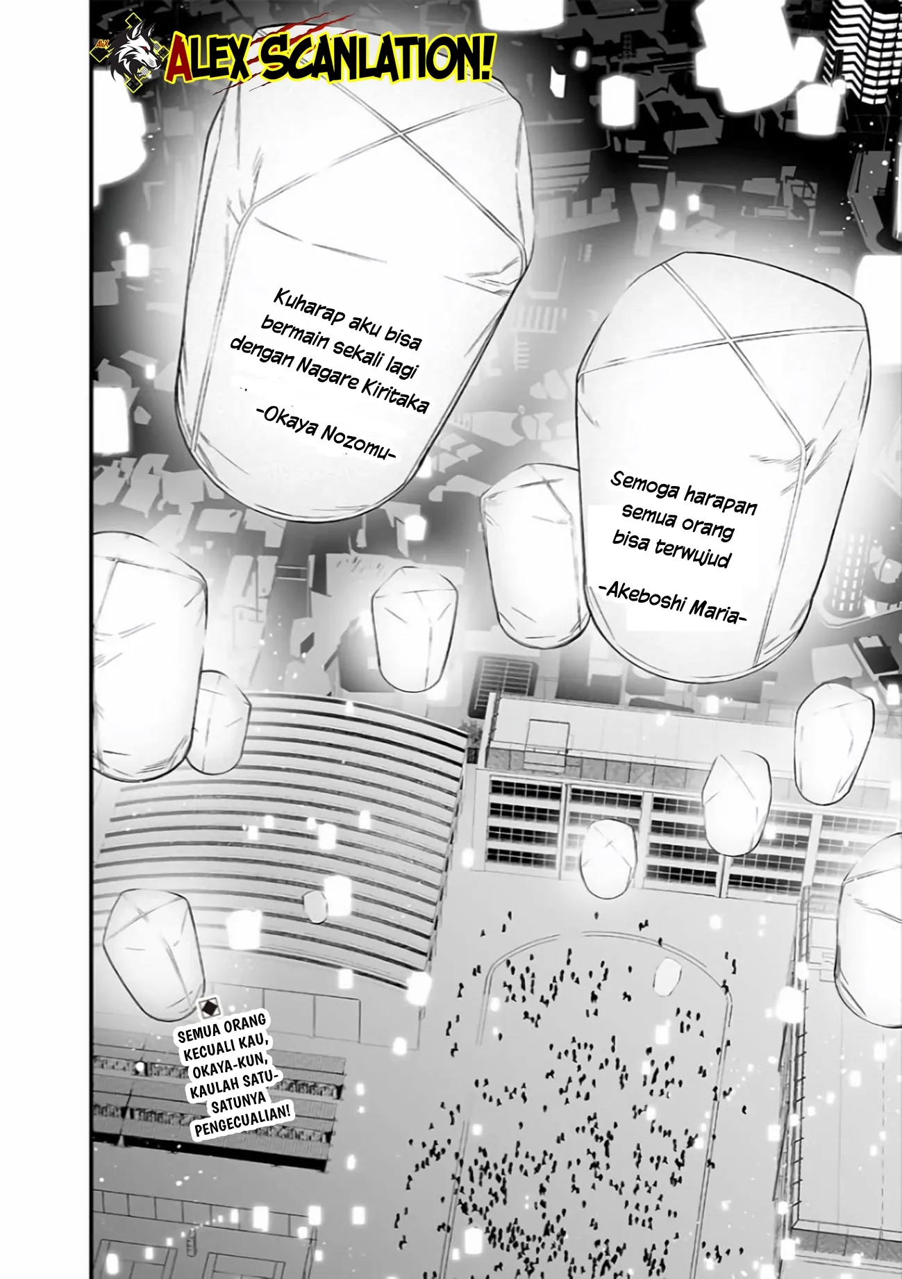 Maria no Danzai Chapter 42 Gambar 19