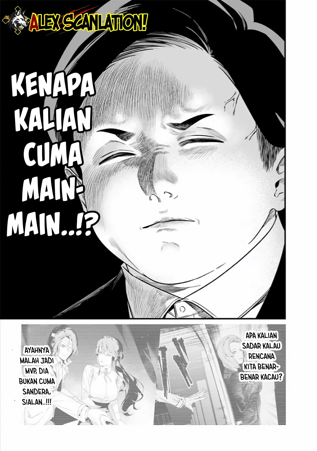 Maria no Danzai Chapter 42 Gambar 11