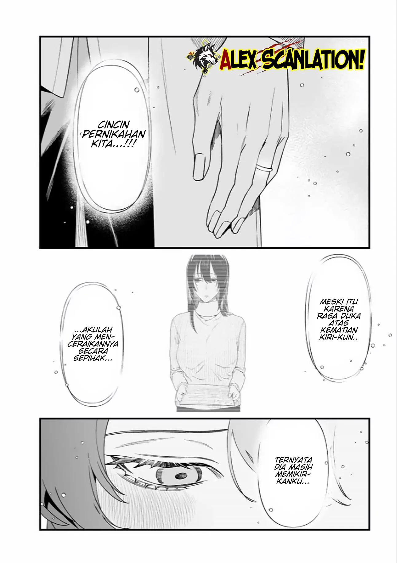 Maria no Danzai Chapter 42 Gambar 8