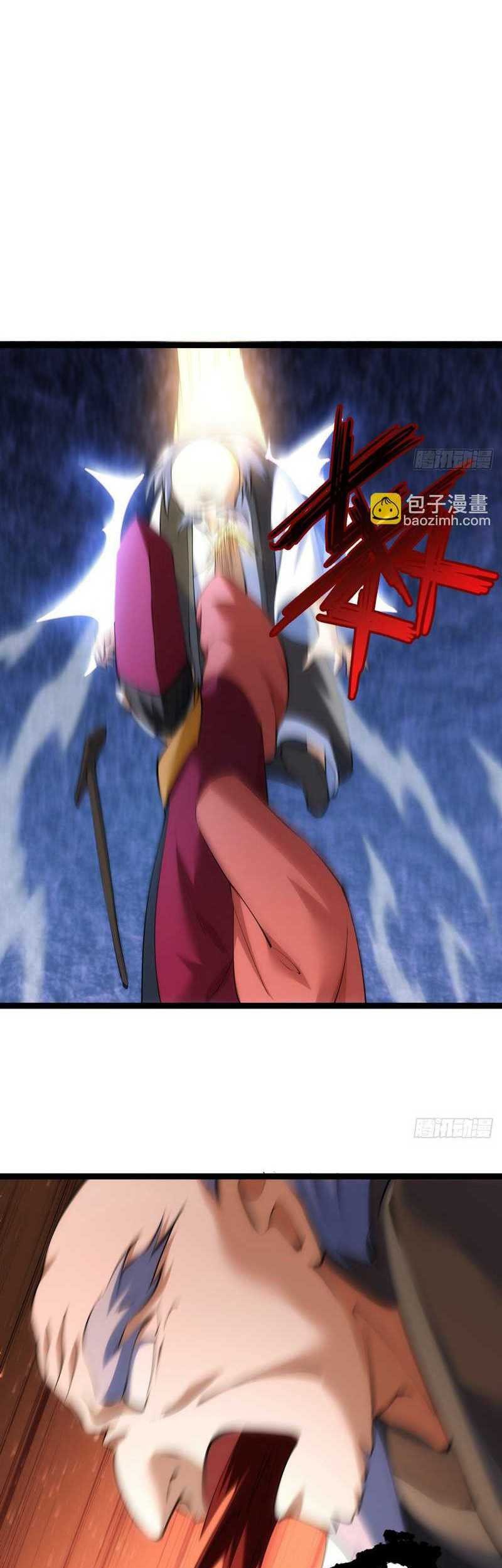 I Took Over The System Players Chapter 61 Gambar 40