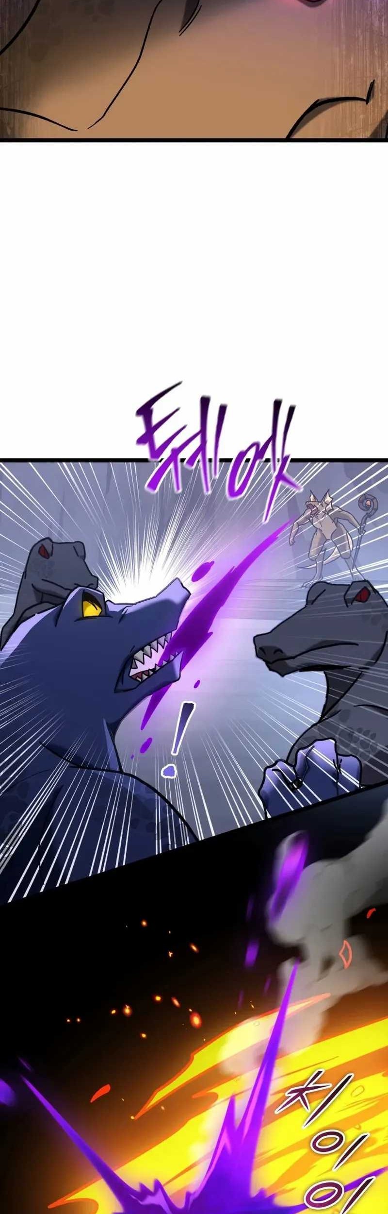 F-Class Destiny Hunter Chapter 67 Gambar 64