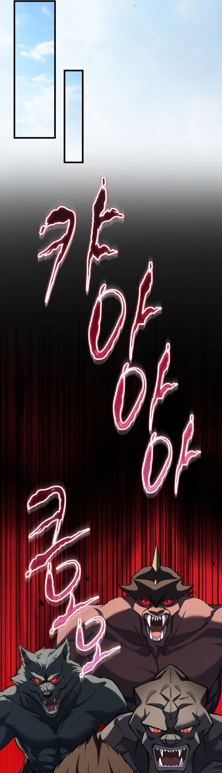 Reincarnation of the Swordmaster Chapter 56 Gambar 25