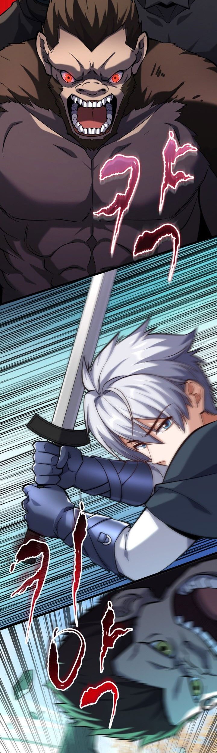 Reincarnation of the Swordmaster Chapter 56 Gambar 26