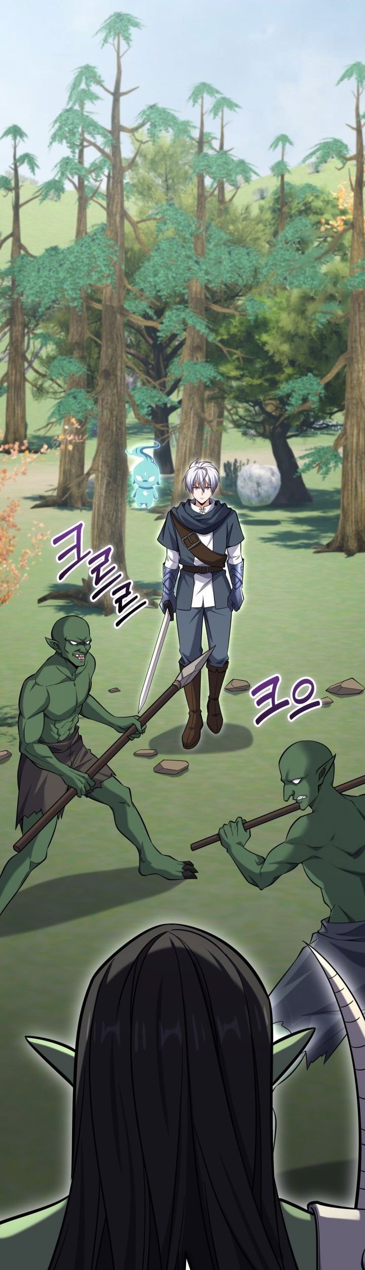 Reincarnation of the Swordmaster Chapter 56 Gambar 40