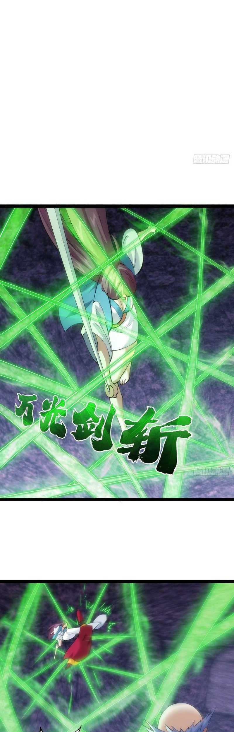 I Took Over The System Players Chapter 62 Gambar 8