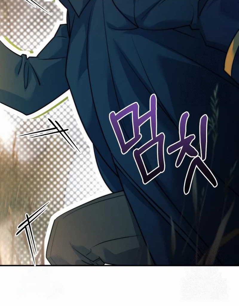 The Crown Prince That Sells Medicine Chapter 68 Gambar 72