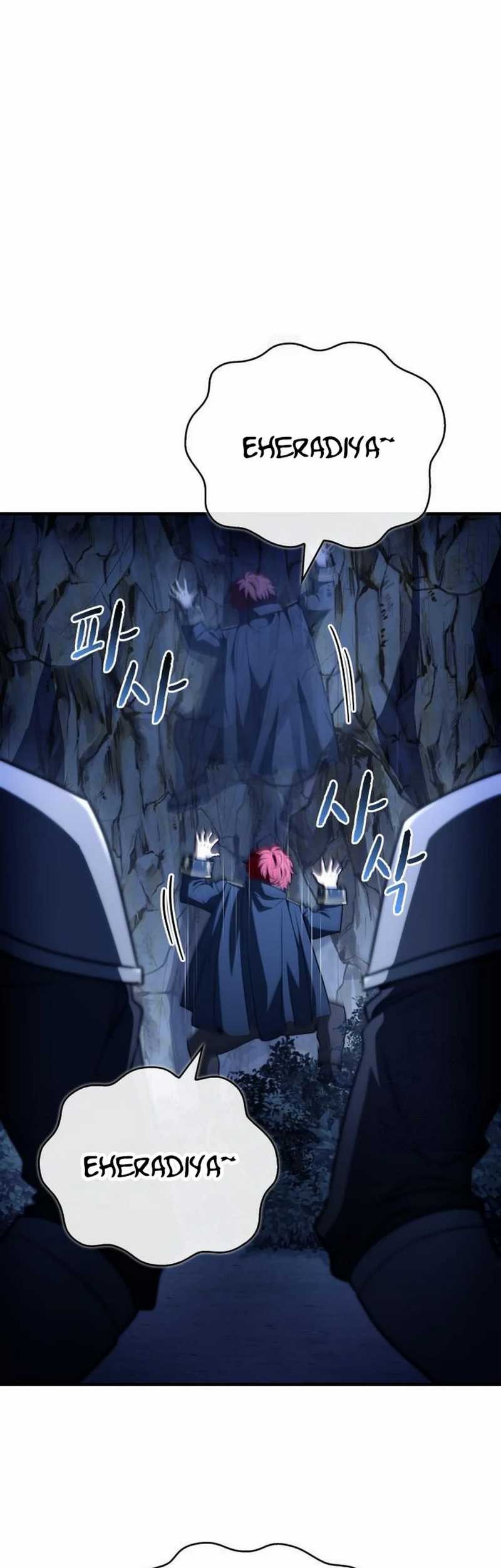 Manhwa The Crown Prince That Sells Medicine Chapter 68 gambar nomor 2