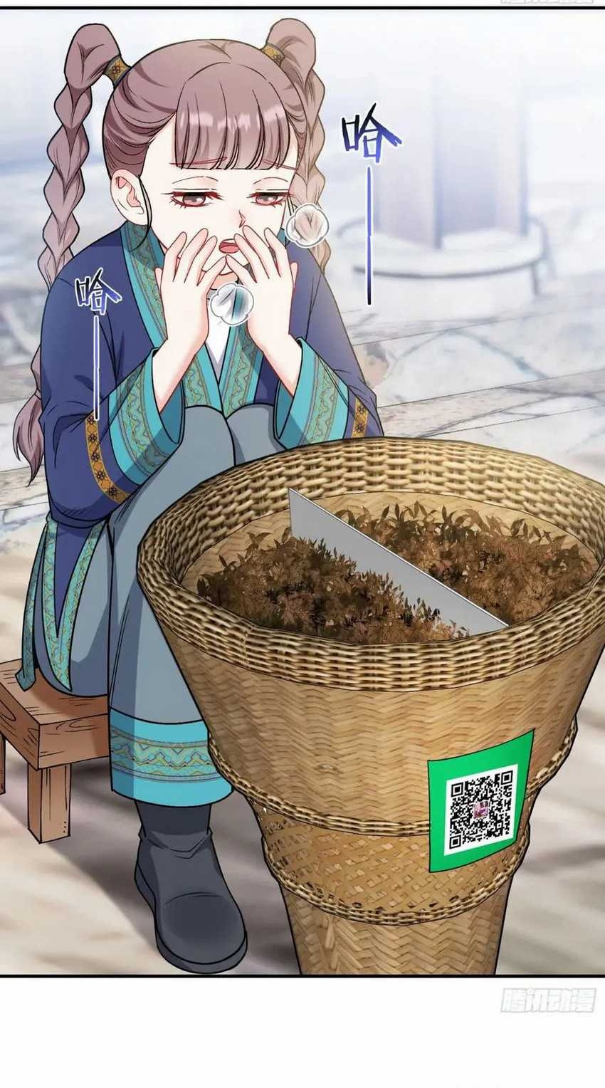 After Improperly Licking a Dog, I Became a Billionaire Chapter 165 Gambar 11