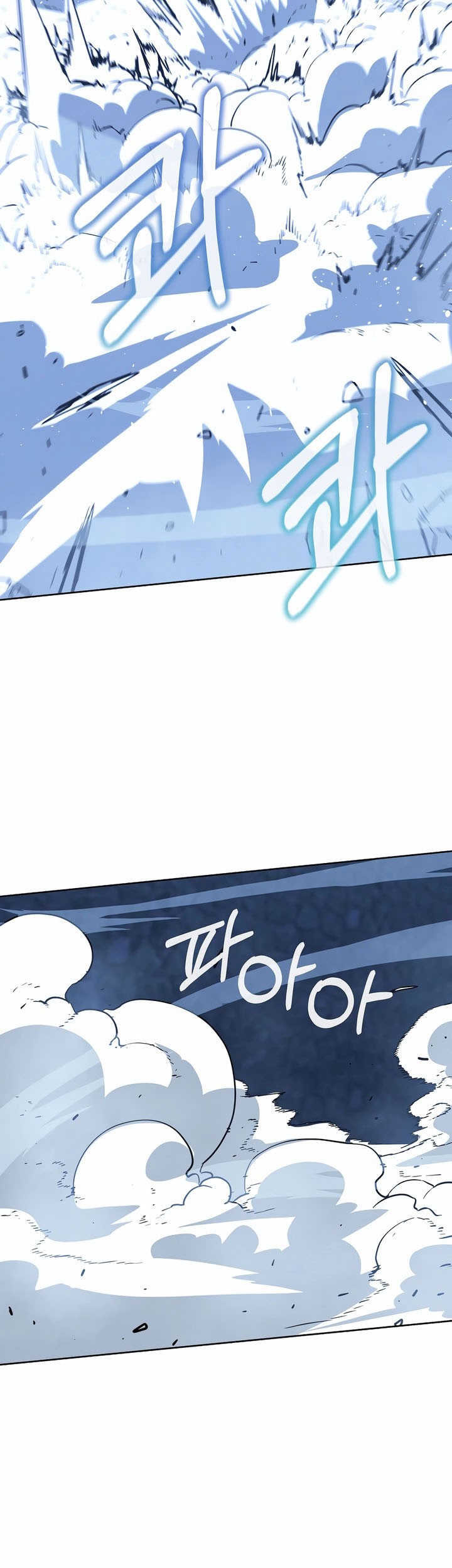 Reincarnation of the Murim Clan’s Former Ranker Chapter 146 Gambar 32