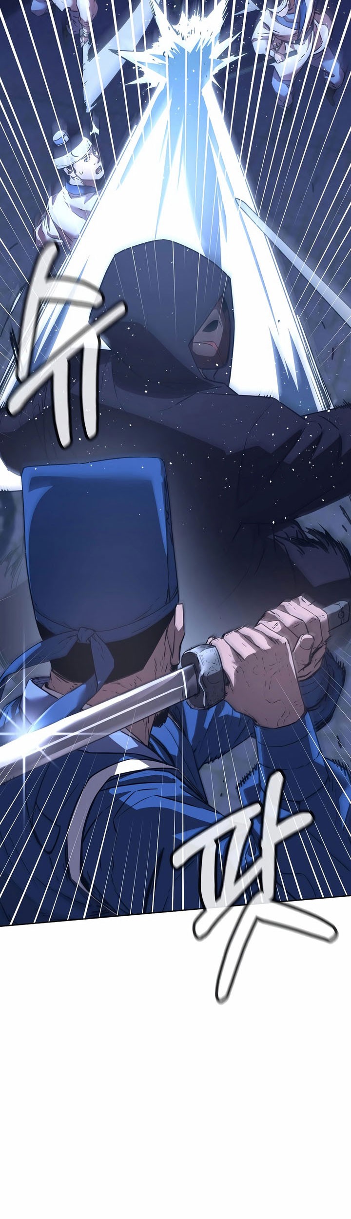 Reincarnation of the Murim Clan’s Former Ranker Chapter 146 Gambar 44