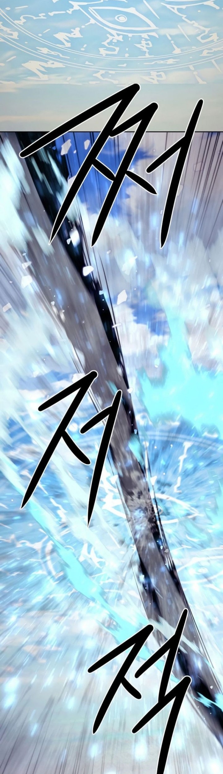 Becoming the Swordmaster Rank Young Lord of the Sichuan Tang Family Chapter 60 Gambar 48