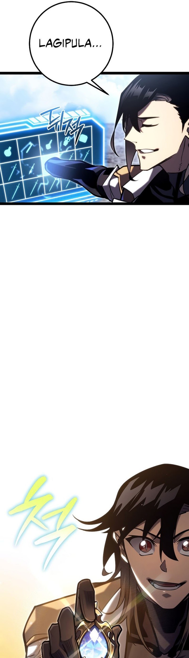 Regressing As The Reincarnated Bastard Of The Sword Clan Chapter 39 Gambar 57