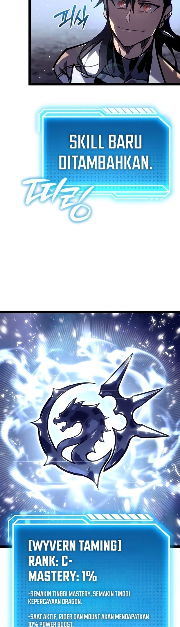 Regressing As The Reincarnated Bastard Of The Sword Clan Chapter 39 Gambar 69