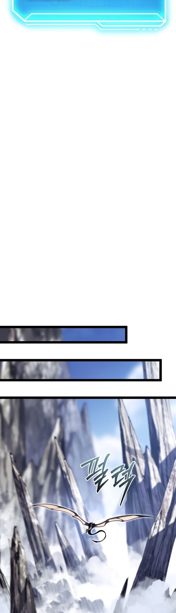 Regressing As The Reincarnated Bastard Of The Sword Clan Chapter 39 Gambar 70