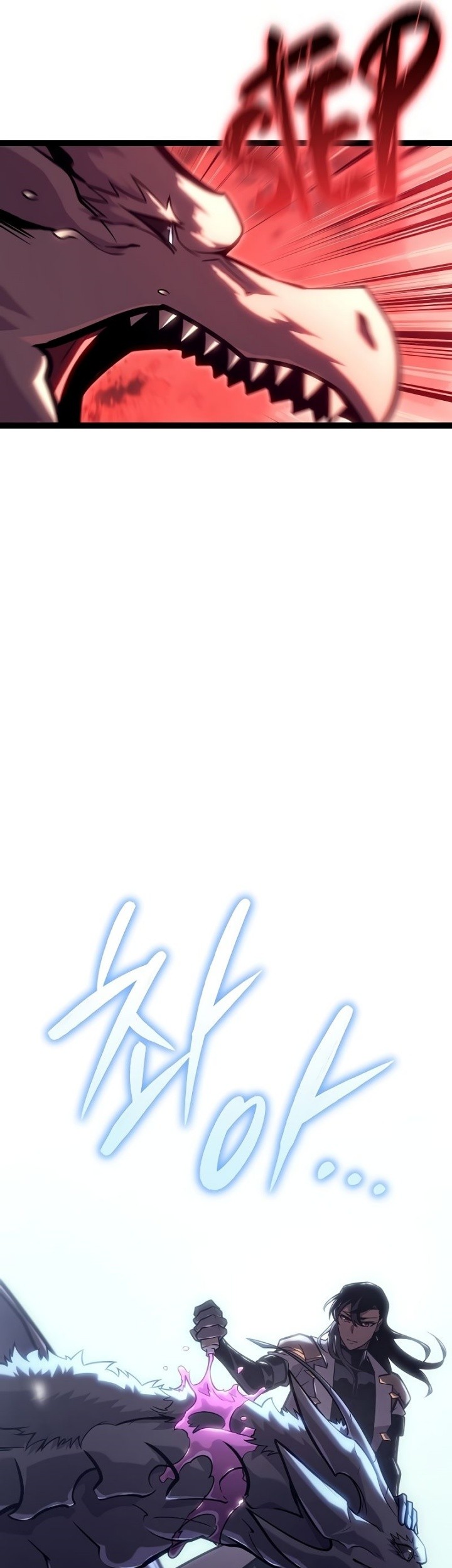 Regressing As The Reincarnated Bastard Of The Sword Clan Chapter 39 Gambar 45