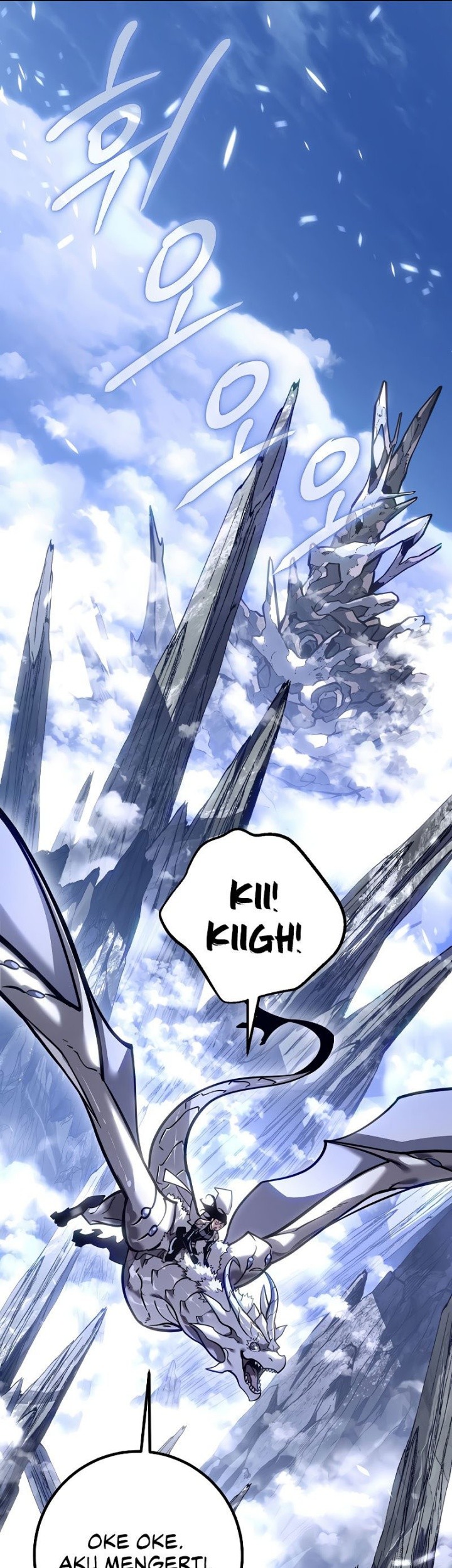 Regressing As The Reincarnated Bastard Of The Sword Clan Chapter 39 Gambar 91