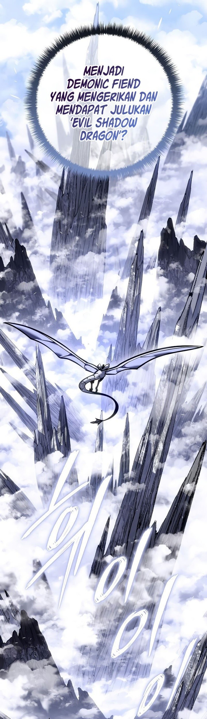 Regressing As The Reincarnated Bastard Of The Sword Clan Chapter 39 Gambar 95