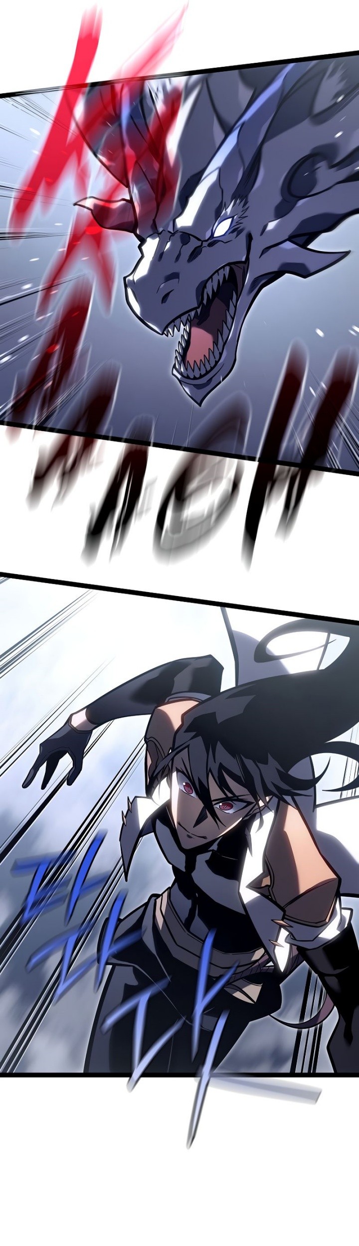 Regressing As The Reincarnated Bastard Of The Sword Clan Chapter 39 Gambar 14