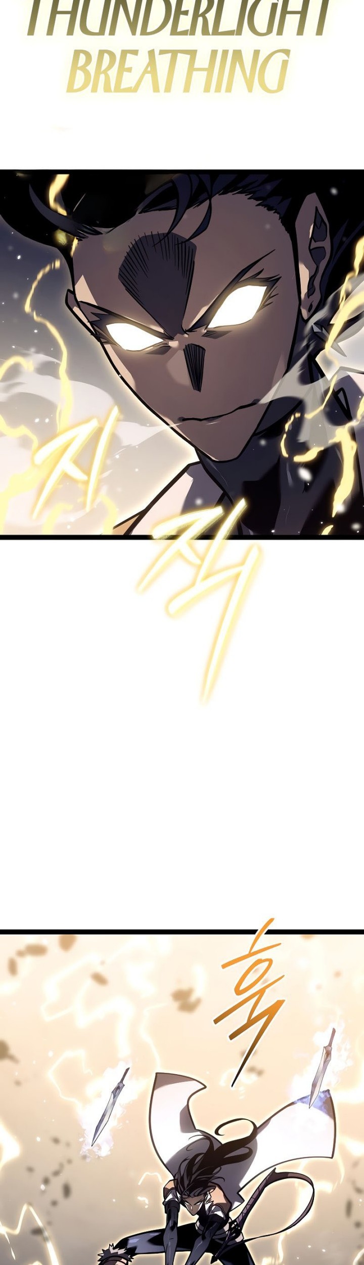 Regressing As The Reincarnated Bastard Of The Sword Clan Chapter 39 Gambar 19