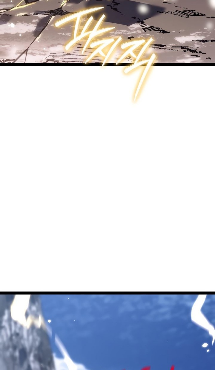 Regressing As The Reincarnated Bastard Of The Sword Clan Chapter 39 Gambar 24