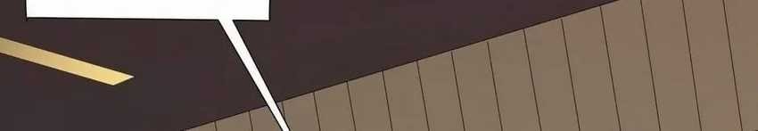 It All Starts With Trillions Of Nether Currency Chapter 96 Gambar 35