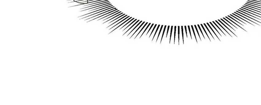 It All Starts With Trillions Of Nether Currency Chapter 83 Gambar 23