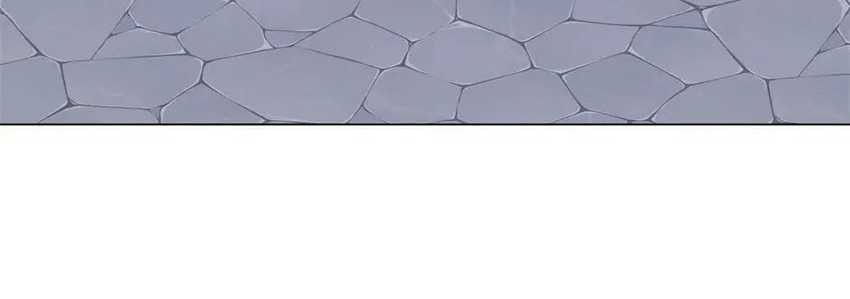 It All Starts With Trillions Of Nether Currency Chapter 81 Gambar 48