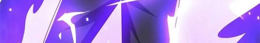 It All Starts With Trillions Of Nether Currency Chapter 77 Gambar 30