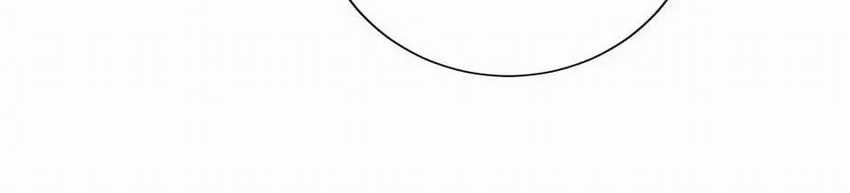 It All Starts With Trillions Of Nether Currency Chapter 55 Gambar 38