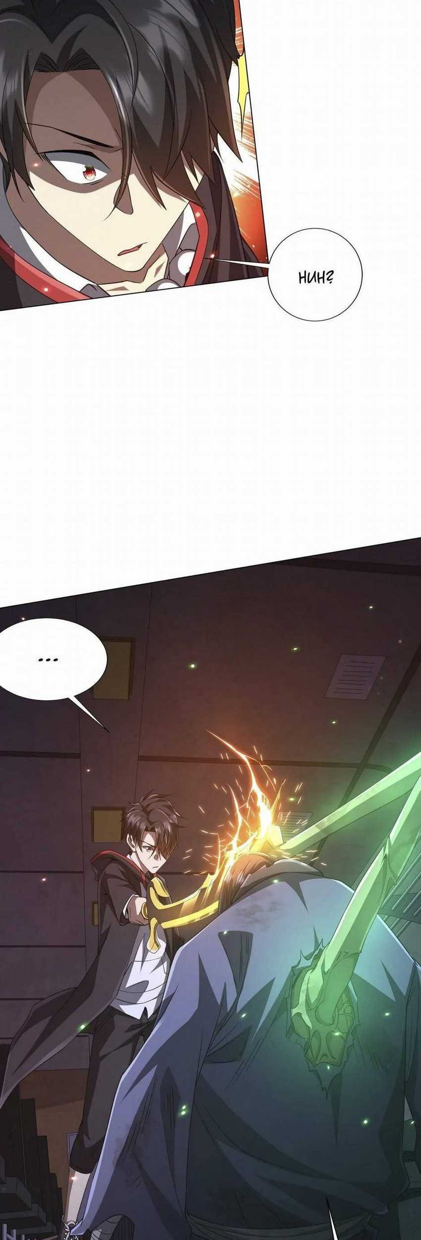 It All Starts With Trillions Of Nether Currency Chapter 39 Gambar 17