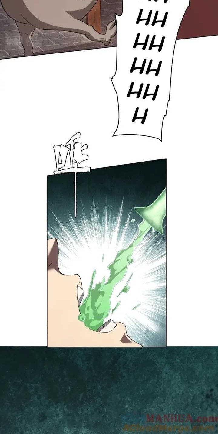 It All Starts With Trillions Of Nether Currency Chapter 04 Gambar 6