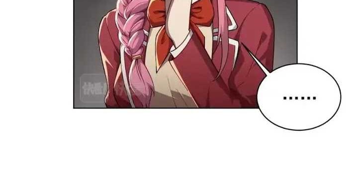 It All Starts With Trillions Of Nether Currency Chapter 01 Gambar 35