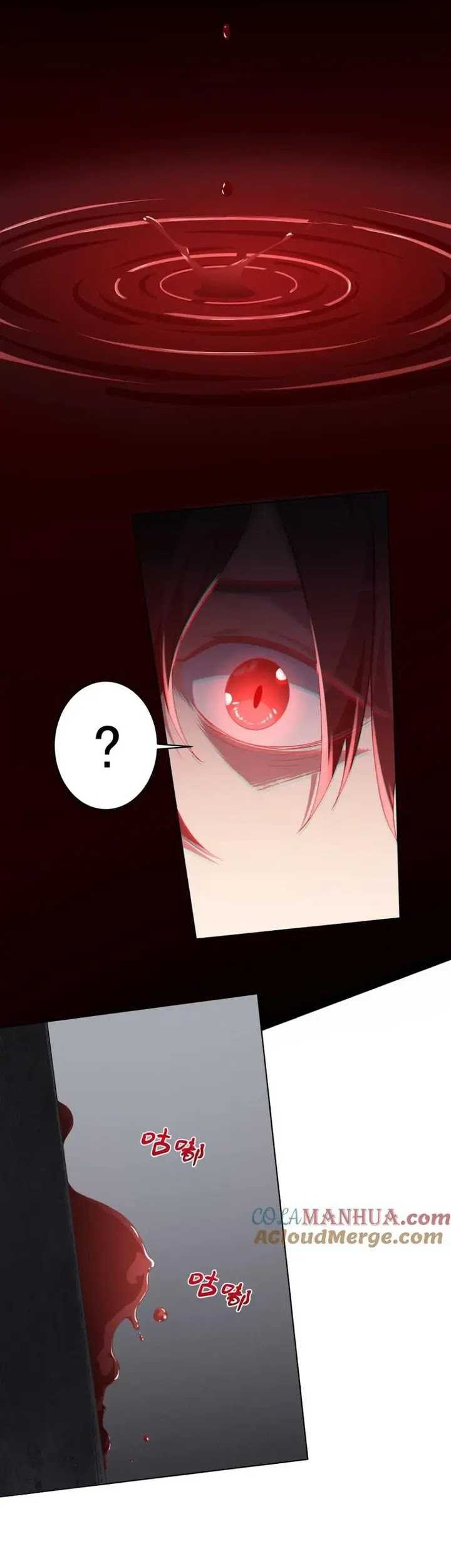 It All Starts With Trillions Of Nether Currency Chapter 01 Gambar 10