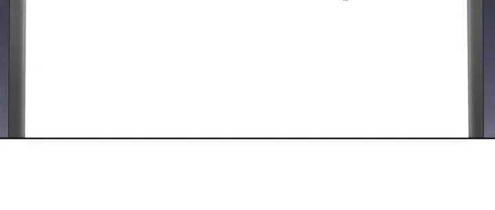 It All Starts With Trillions Of Nether Currency Chapter 01 Gambar 19