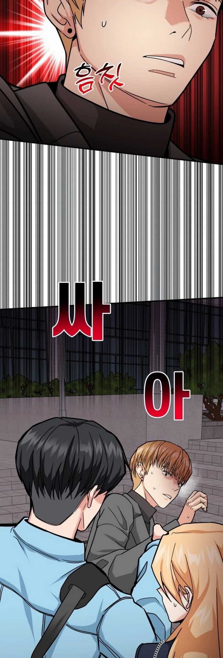 The Investor Who Sees The Future Chapter 34 Gambar 4